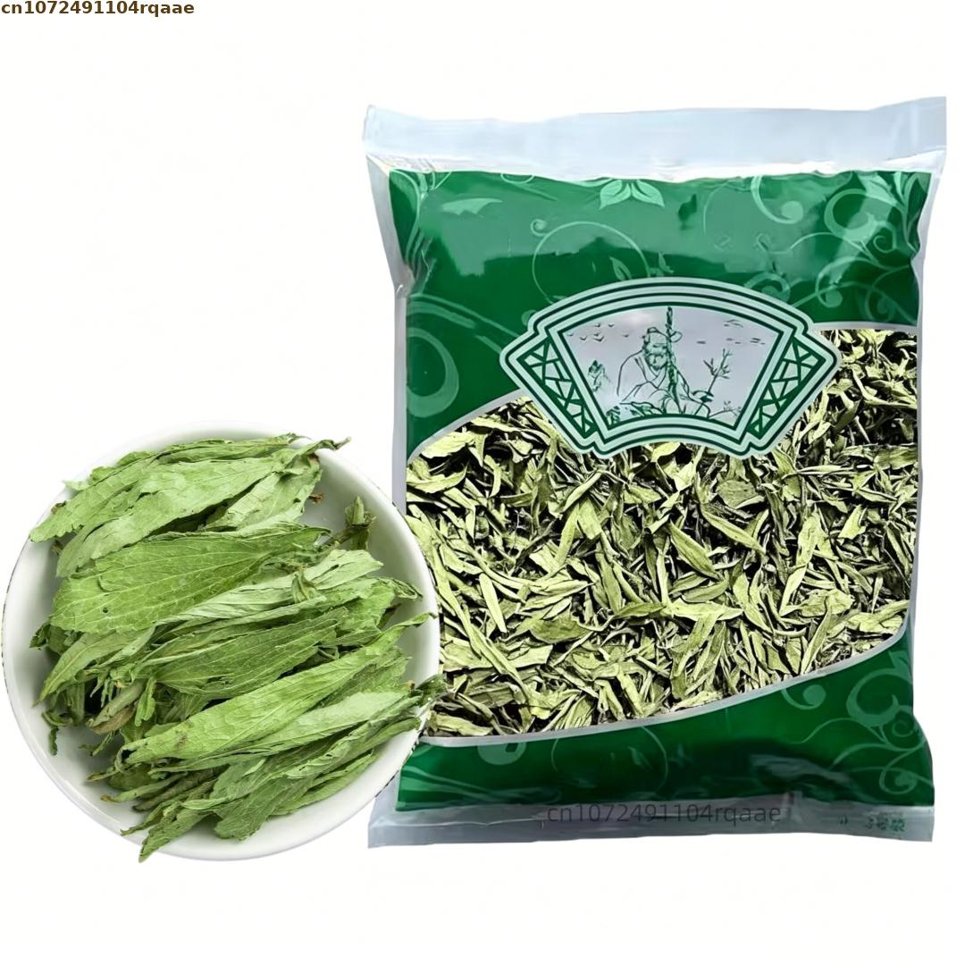 100% Natural Stevia Leaf Dried - Art Craft Flower Making บทวิจารณ์และราคา