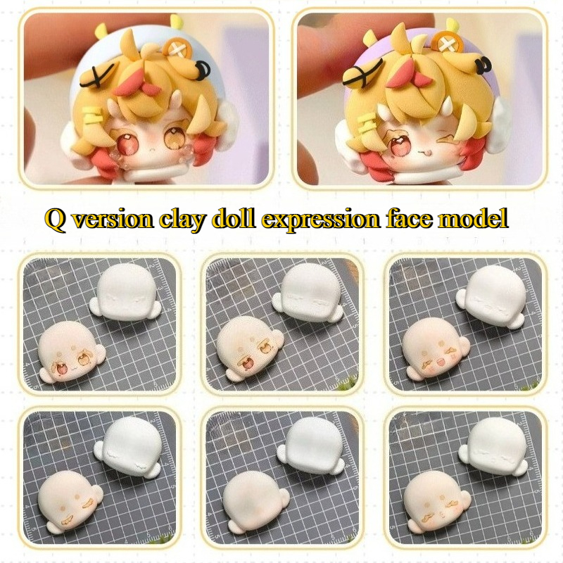 Q Version Doll Face Silicone M - Air Dry Clay บทวิจารณ์และราคา