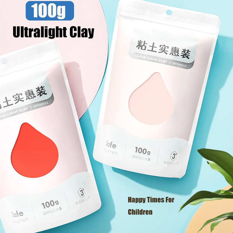 100g Ultra Light Air Dry Clay  - Air Dry Clay บทวิจารณ์และราคา