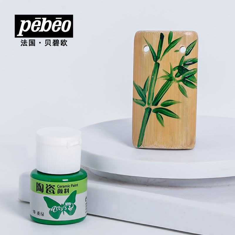 Pebeo Ceramic Paint 20 ml Bott - Acrylic Pour Paint บทวิจารณ์และราคา