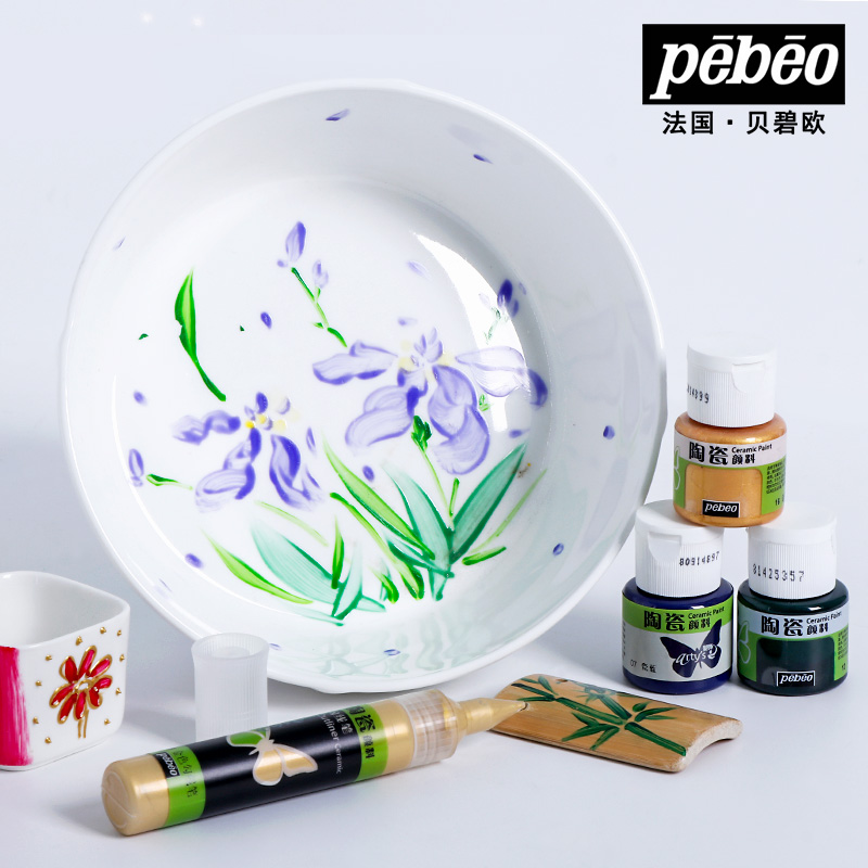 Pebeo Ceramic Paint 20 ml Bott - Acrylic Pour Paint บทวิจารณ์และราคา