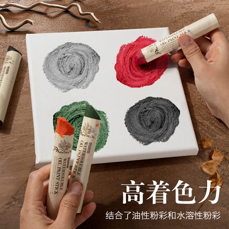 1pc Phoenix Extra Large Solid  - Art Craft Jumbo บทวิจารณ์และราคา