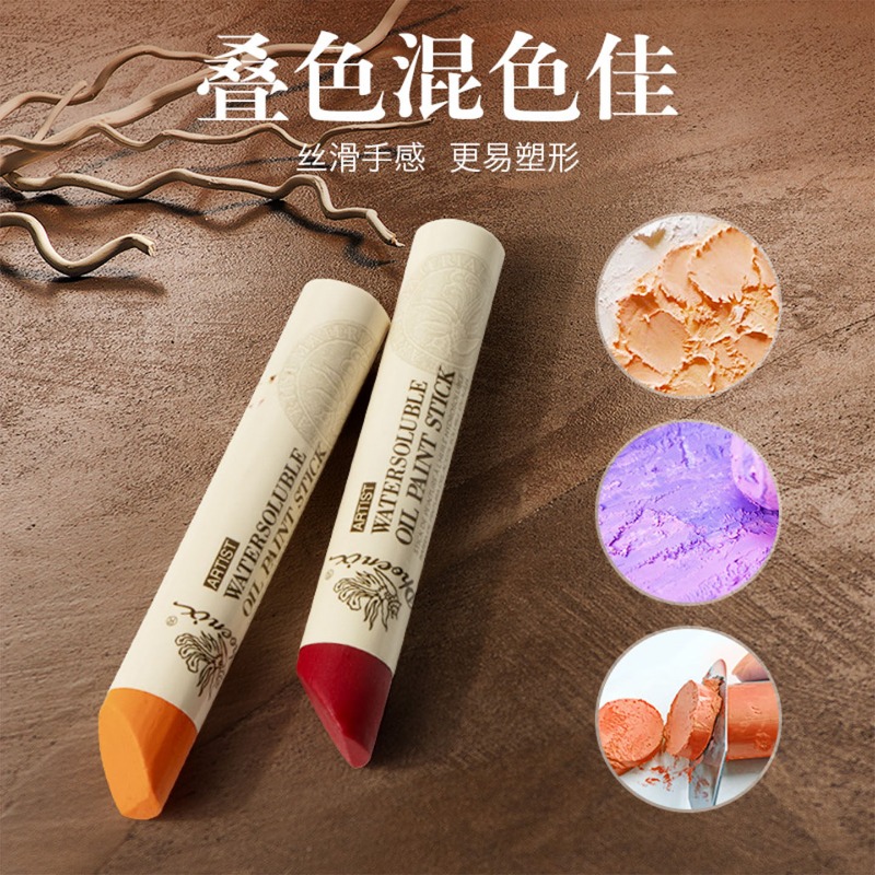 1pc Phoenix Extra Large Solid  - Art Craft Jumbo บทวิจารณ์และราคา