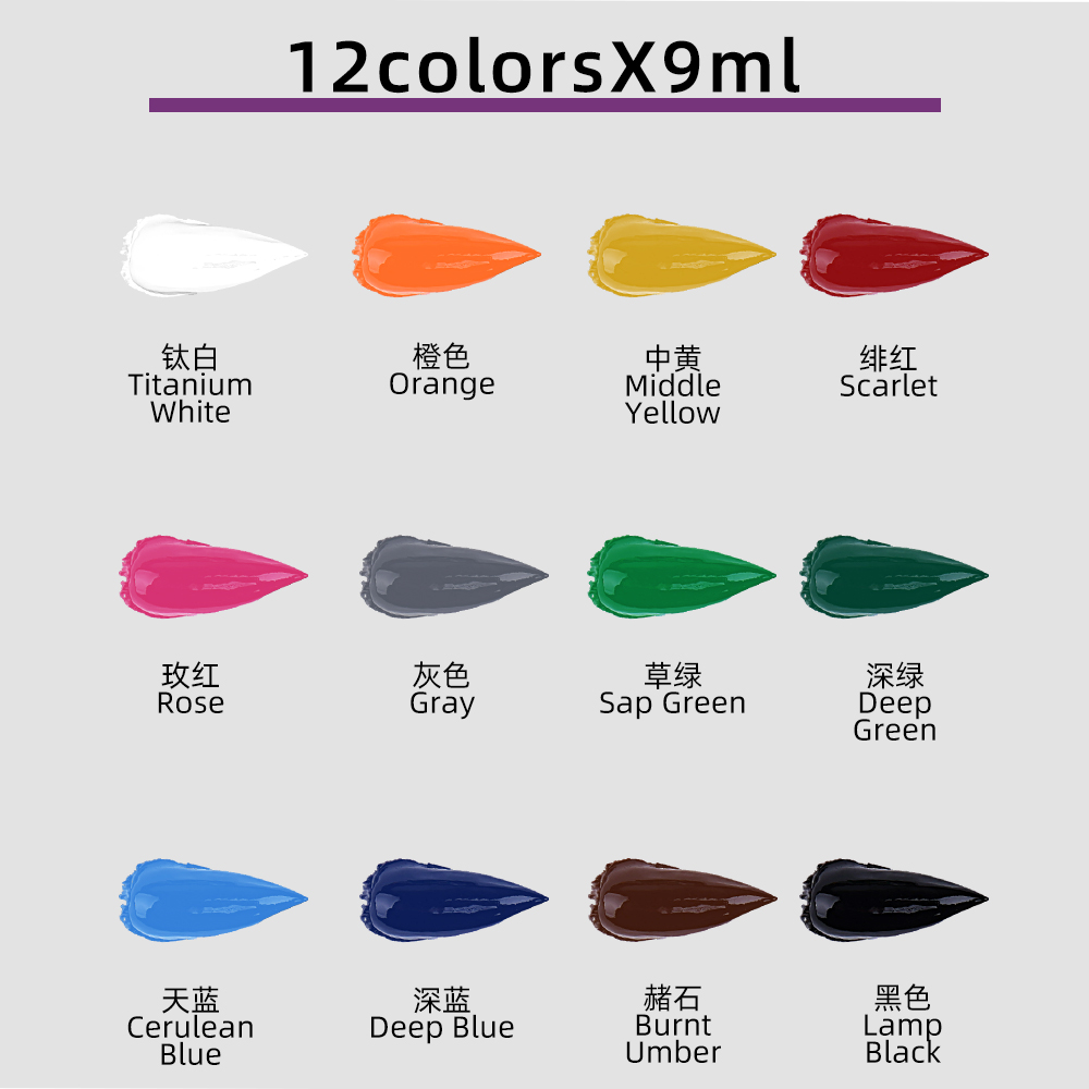12 Color Oil Paints Set 9ml Tu - Art Craft Youtube บทวิจารณ์และราคา