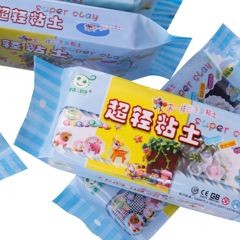 105g Professiona Ultra-light C - Air Dry Clay บทวิจารณ์และราคา