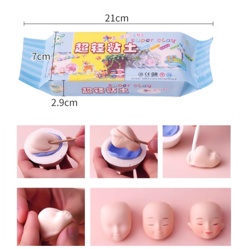 105g Professiona Ultra-light C - Air Dry Clay บทวิจารณ์และราคา