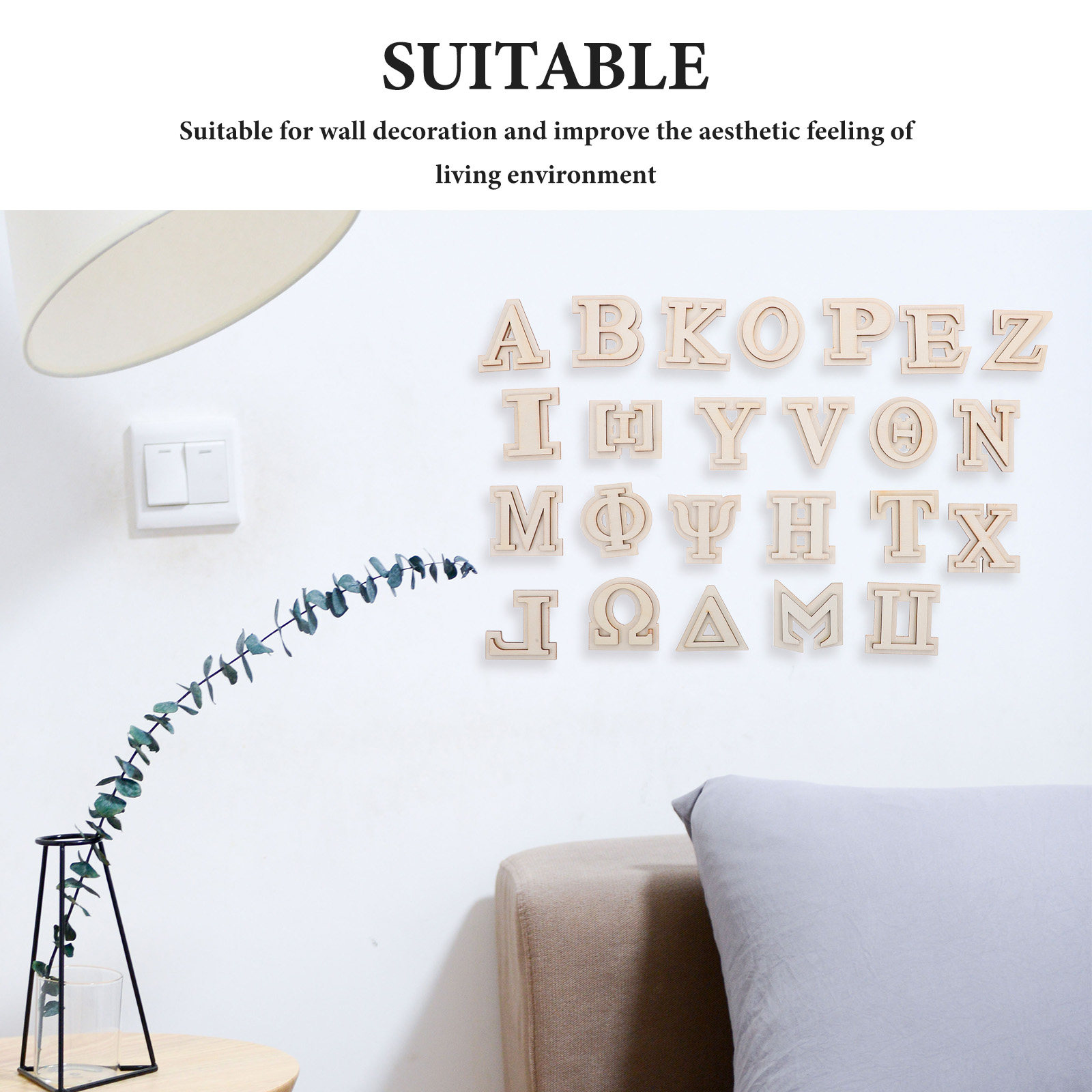 24Pcs Wooden Greek Letters Dou - Letter S Art Craft บทวิจารณ์และราคา