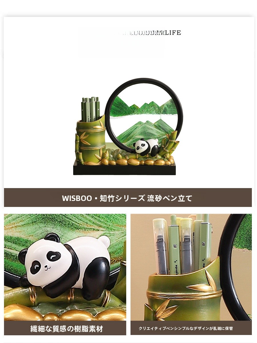 Creative Panda Motivational De - Art Craft Room Ideas บทวิจารณ์และราคา